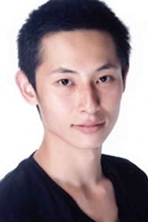 岩間天嗣 zdjęcie