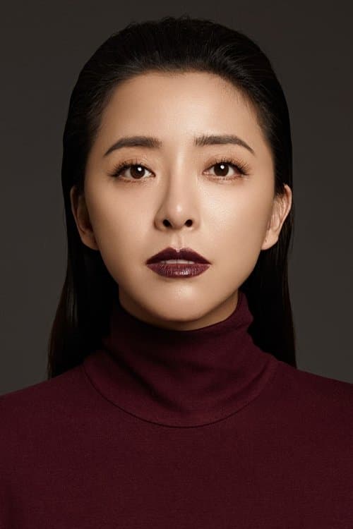 黄小蕾 zdjęcie