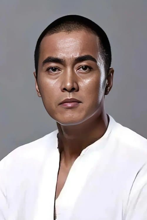 那志东 zdjęcie