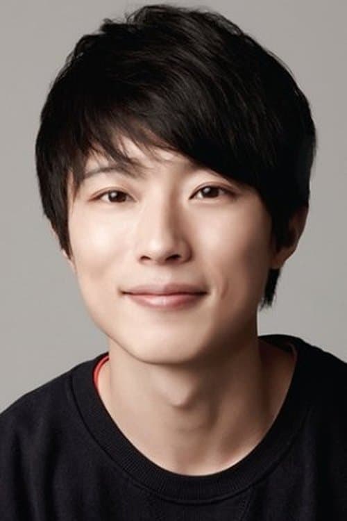 임지규 zdjęcie