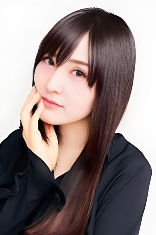 喜多村英梨 zdjęcie
