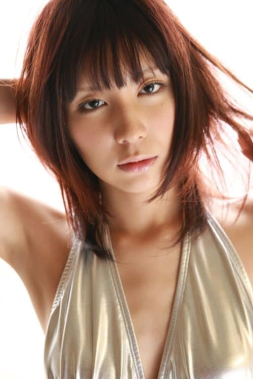 仲村みう zdjęcie