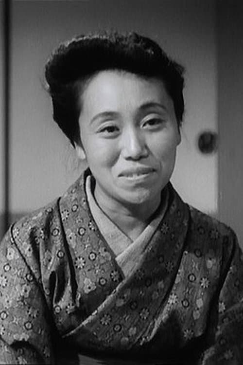 杉村春子 zdjęcie