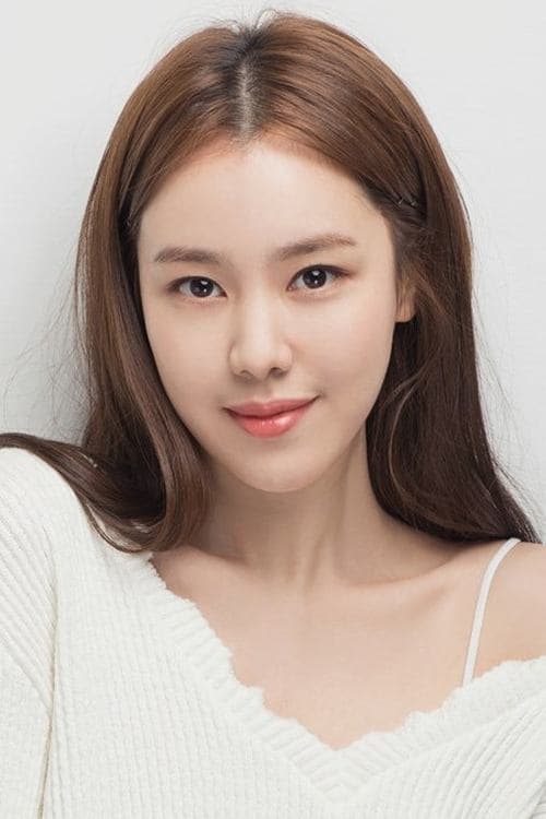 김예원 zdjęcie