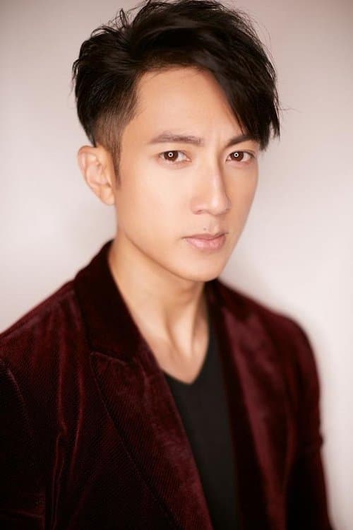 吳尊 zdjęcie