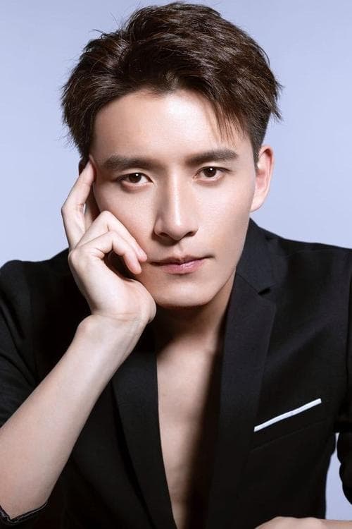 汪汐潮 zdjęcie