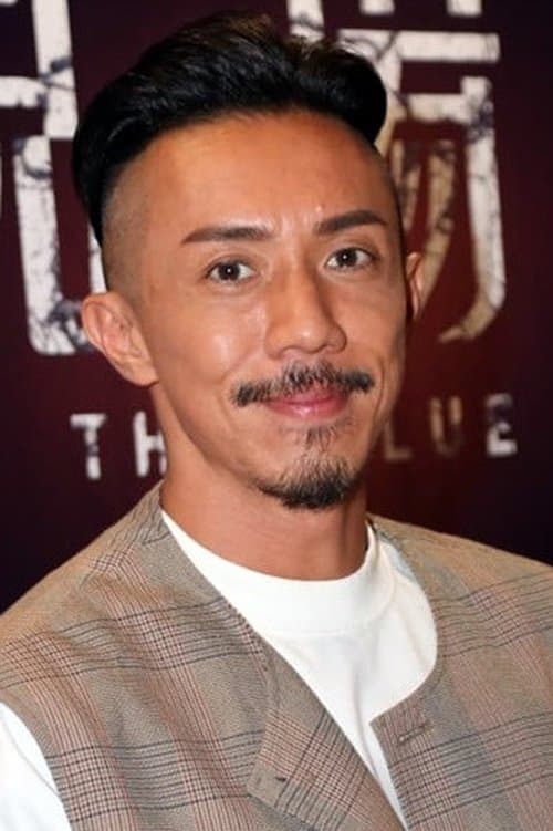 張繼聰 zdjęcie