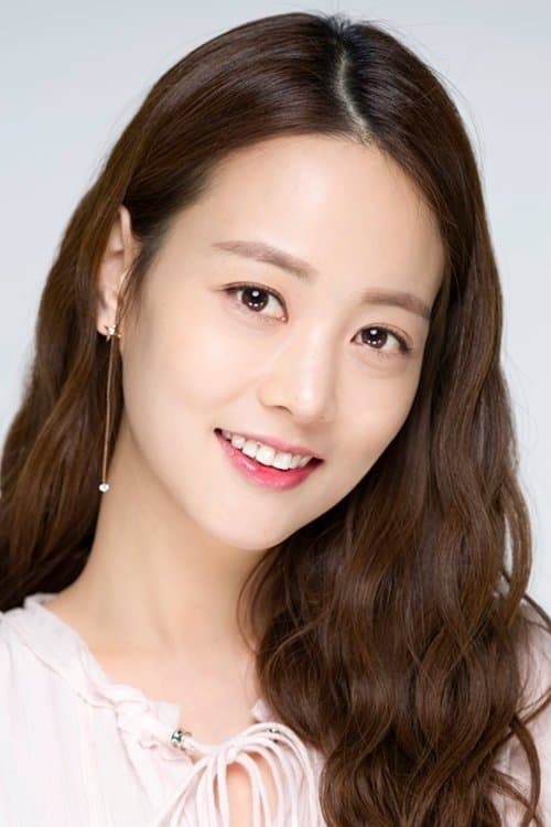 손여은 zdjęcie
