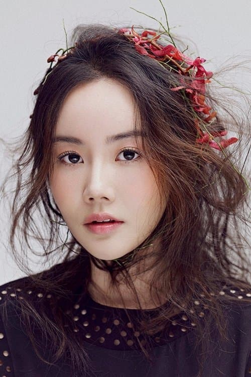 황우슬혜 zdjęcie
