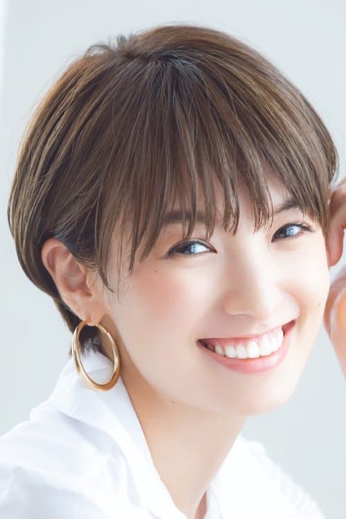 南明奈 zdjęcie