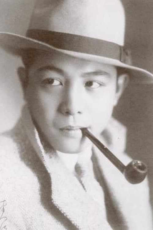 ヘンリー大川 zdjęcie
