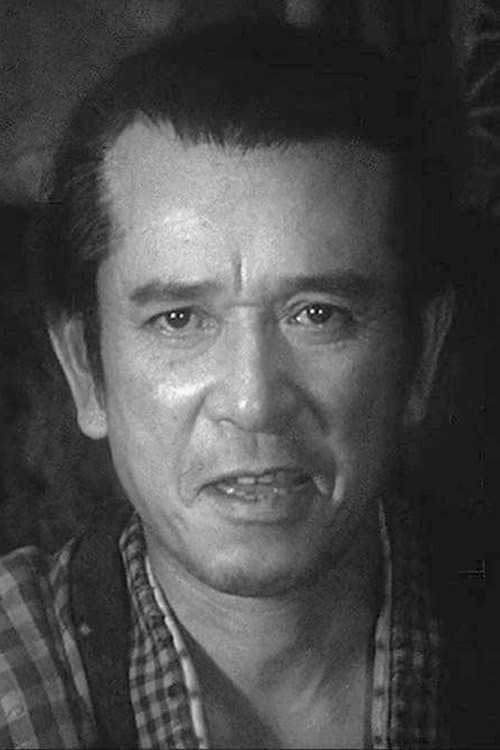 三井弘次 zdjęcie