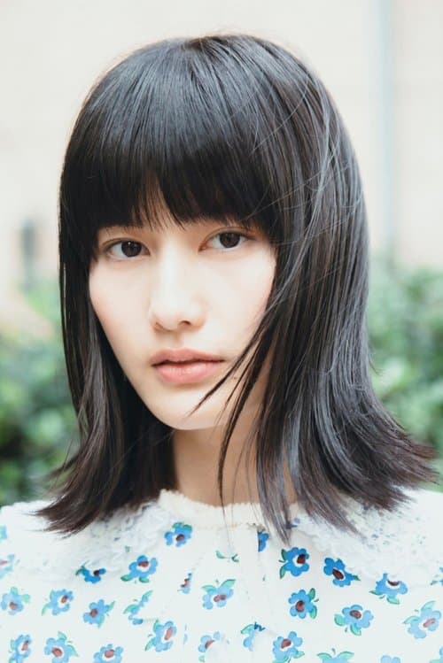橋本愛 zdjęcie