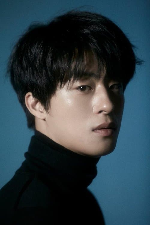 구교환 zdjęcie