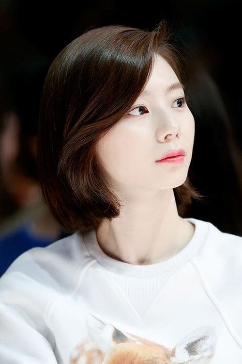 박수진 zdjęcie