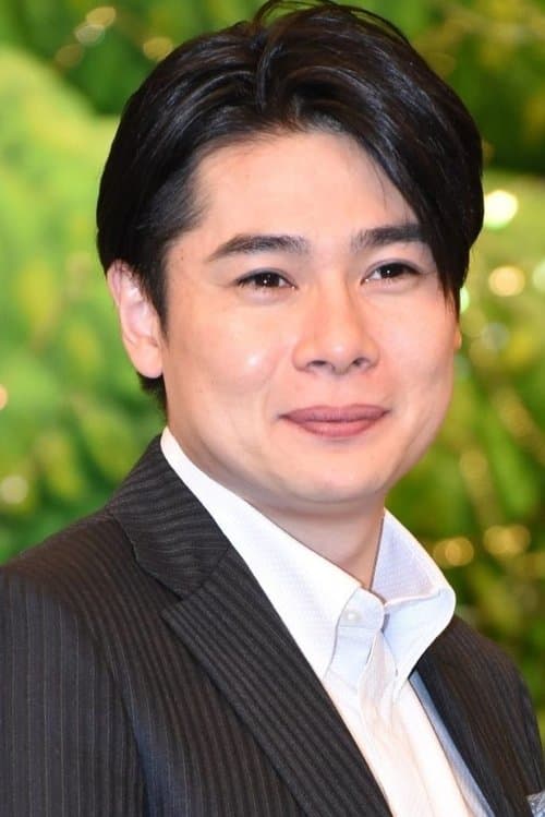 吉村崇 zdjęcie