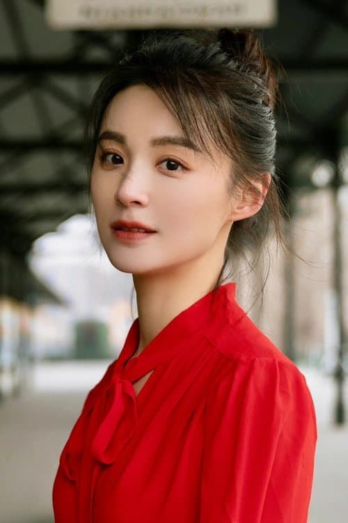 毛林林 zdjęcie