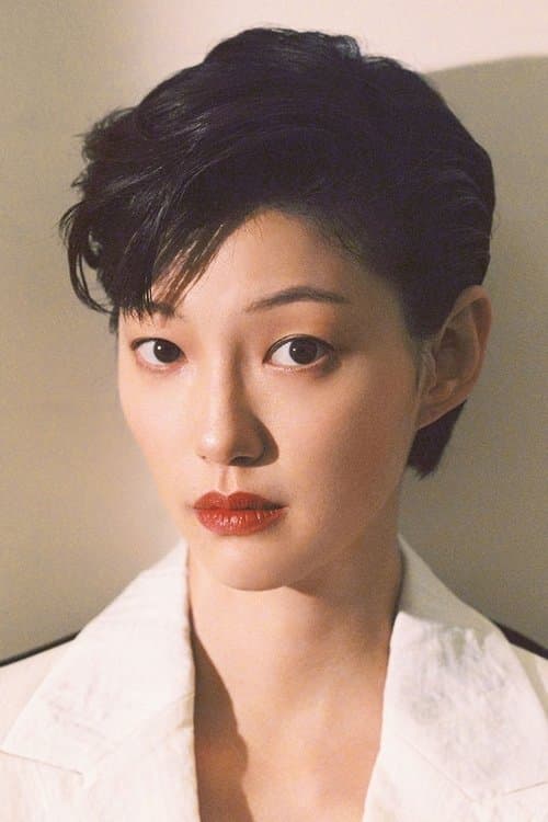 이엘 zdjęcie