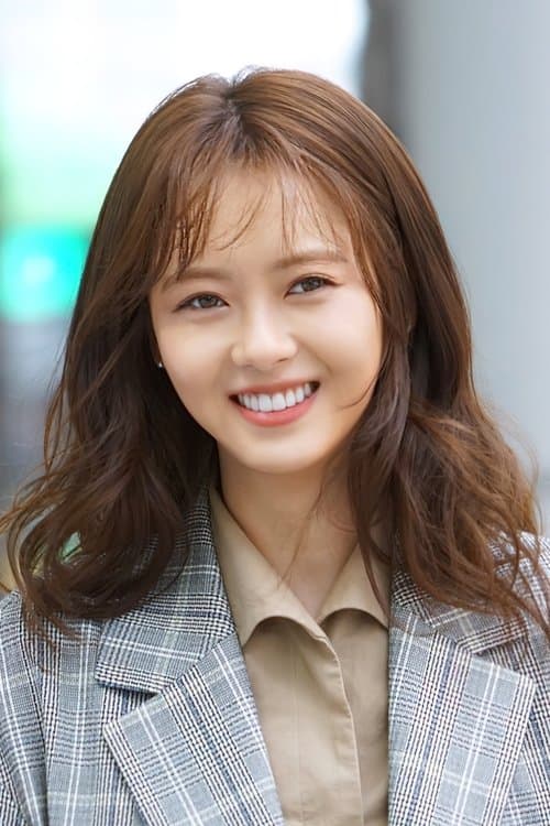 고아라 zdjęcie