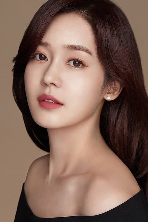 성유리 zdjęcie