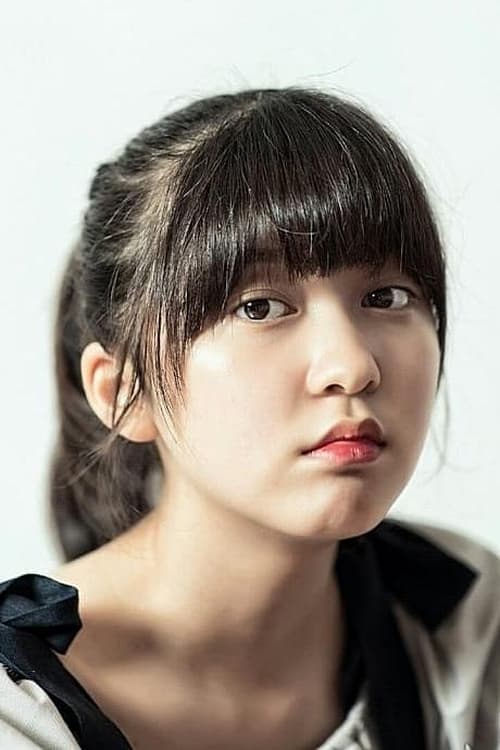 안서현 zdjęcie