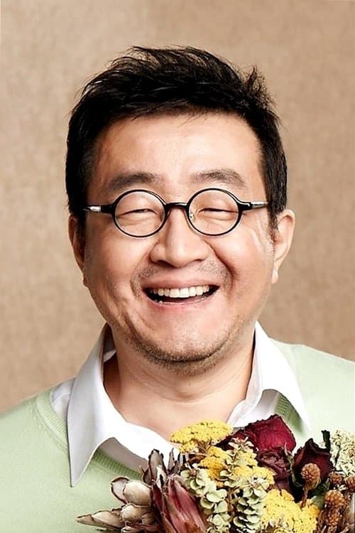 남문철 zdjęcie