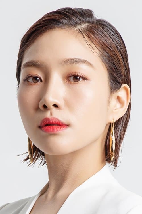 최희서 zdjęcie