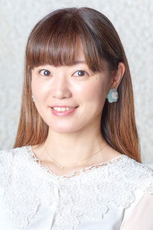 遠藤綾 zdjęcie
