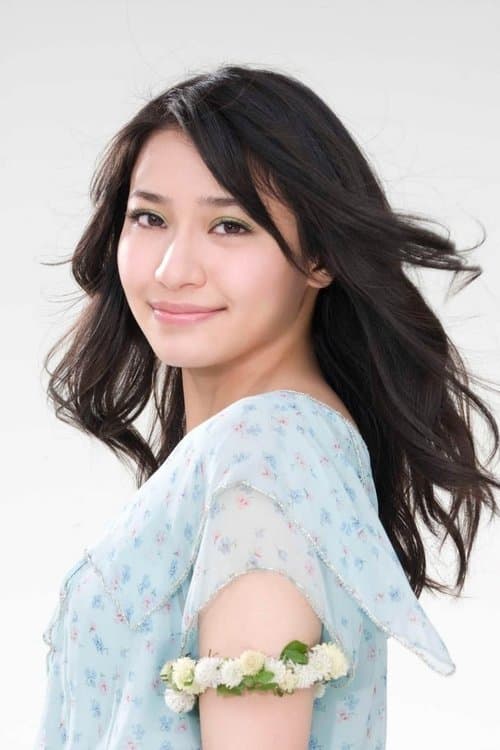 中島愛 zdjęcie