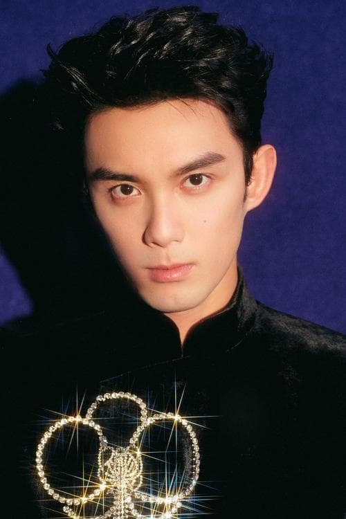 吴磊 zdjęcie