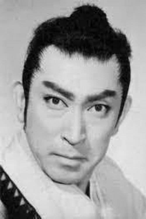 黒川弥太郎 zdjęcie