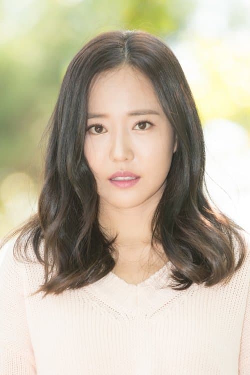 오산하 zdjęcie