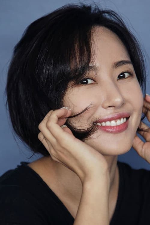 김윤서 zdjęcie