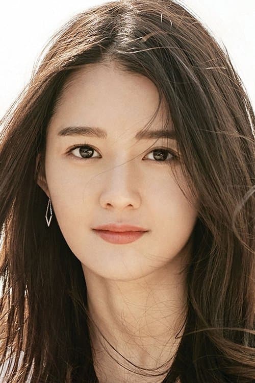 남보라 zdjęcie