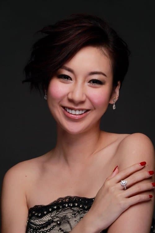 莊鍶敏 zdjęcie