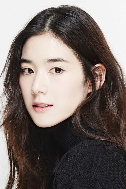 정은채 zdjęcie
