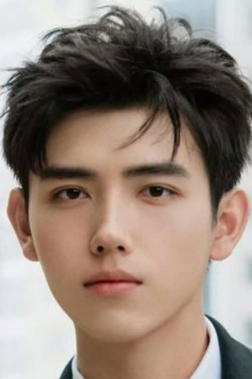 陈飞宇 zdjęcie
