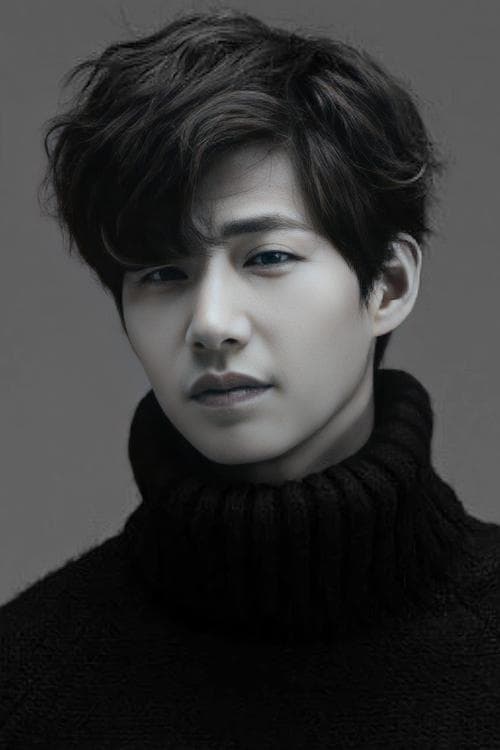 송재림 zdjęcie