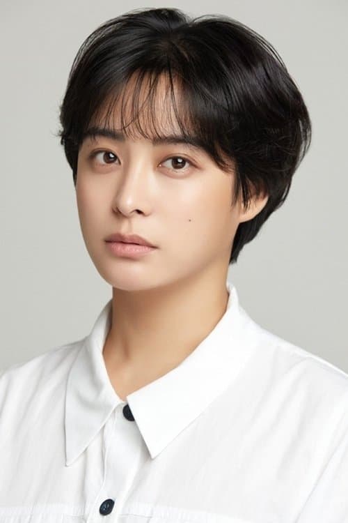 박희본 zdjęcie