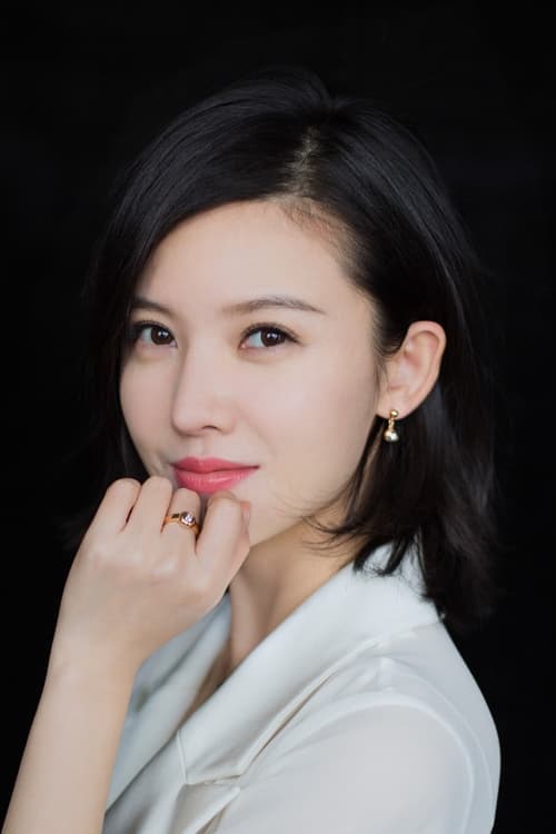 楊子姍 zdjęcie