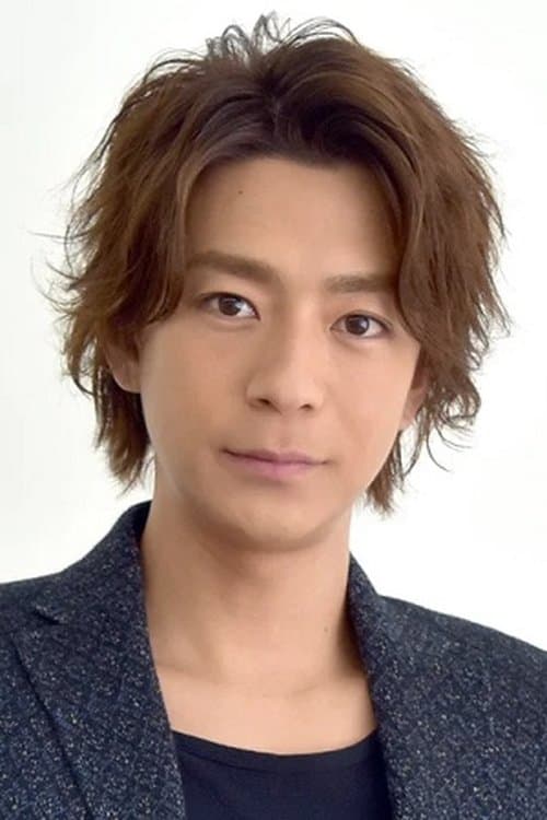 三浦翔平 zdjęcie
