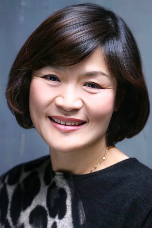 김미향 zdjęcie