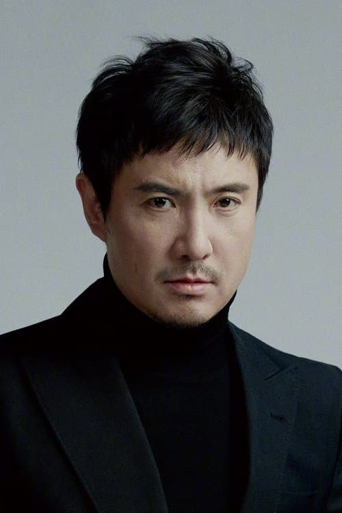 沈腾 zdjęcie