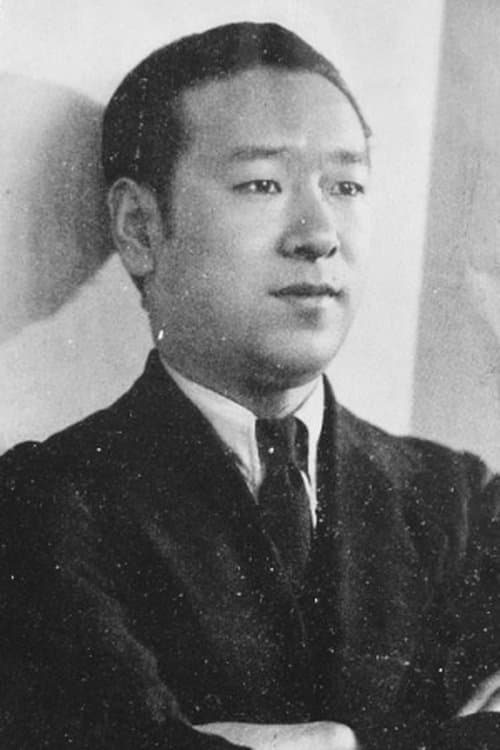 三島雅夫 zdjęcie