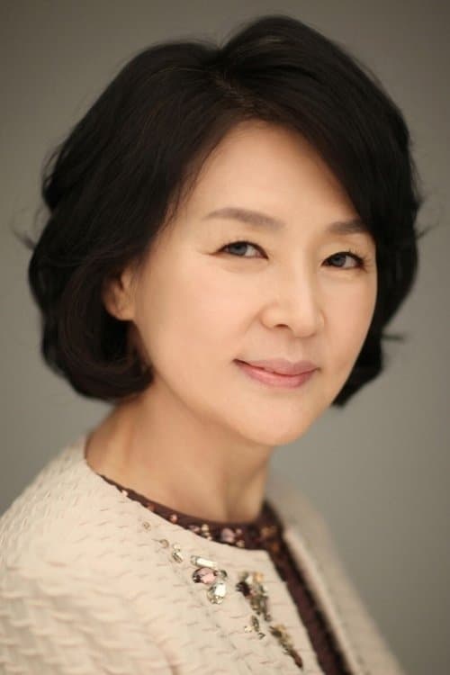 신연숙 zdjęcie