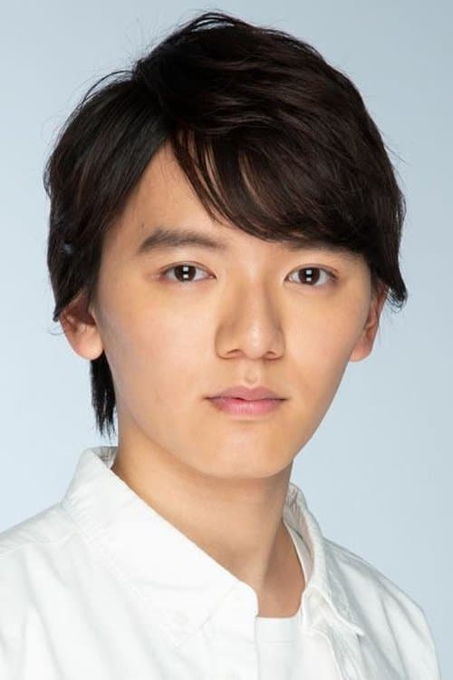 濱田龍臣 zdjęcie