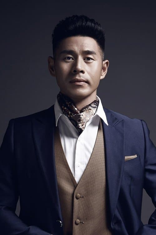 马东延 zdjęcie