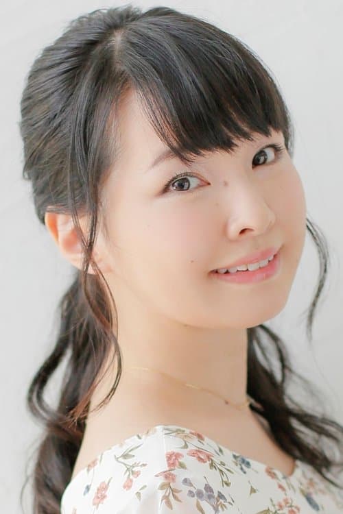 伊藤かな恵 zdjęcie