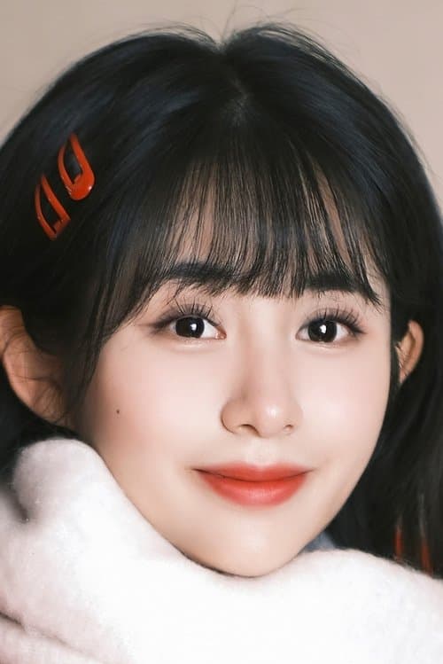 張歆怡 zdjęcie