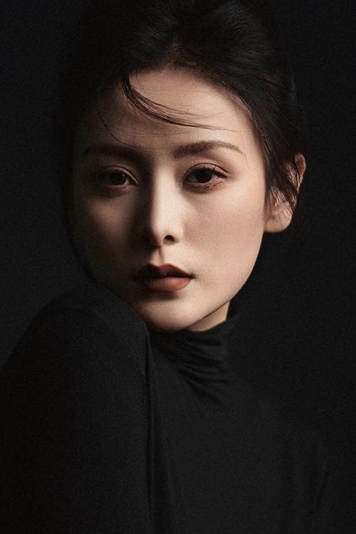 何佩瑜 zdjęcie
